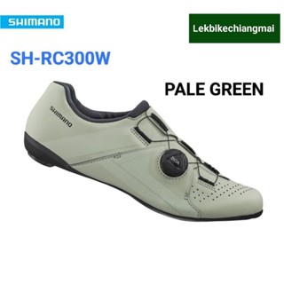 รองเท้าปั่นจักรยานเสือหมอบ ผู้หญิง Shimano Road shoes รุ่น RC3W SH-RC300W( Woman )