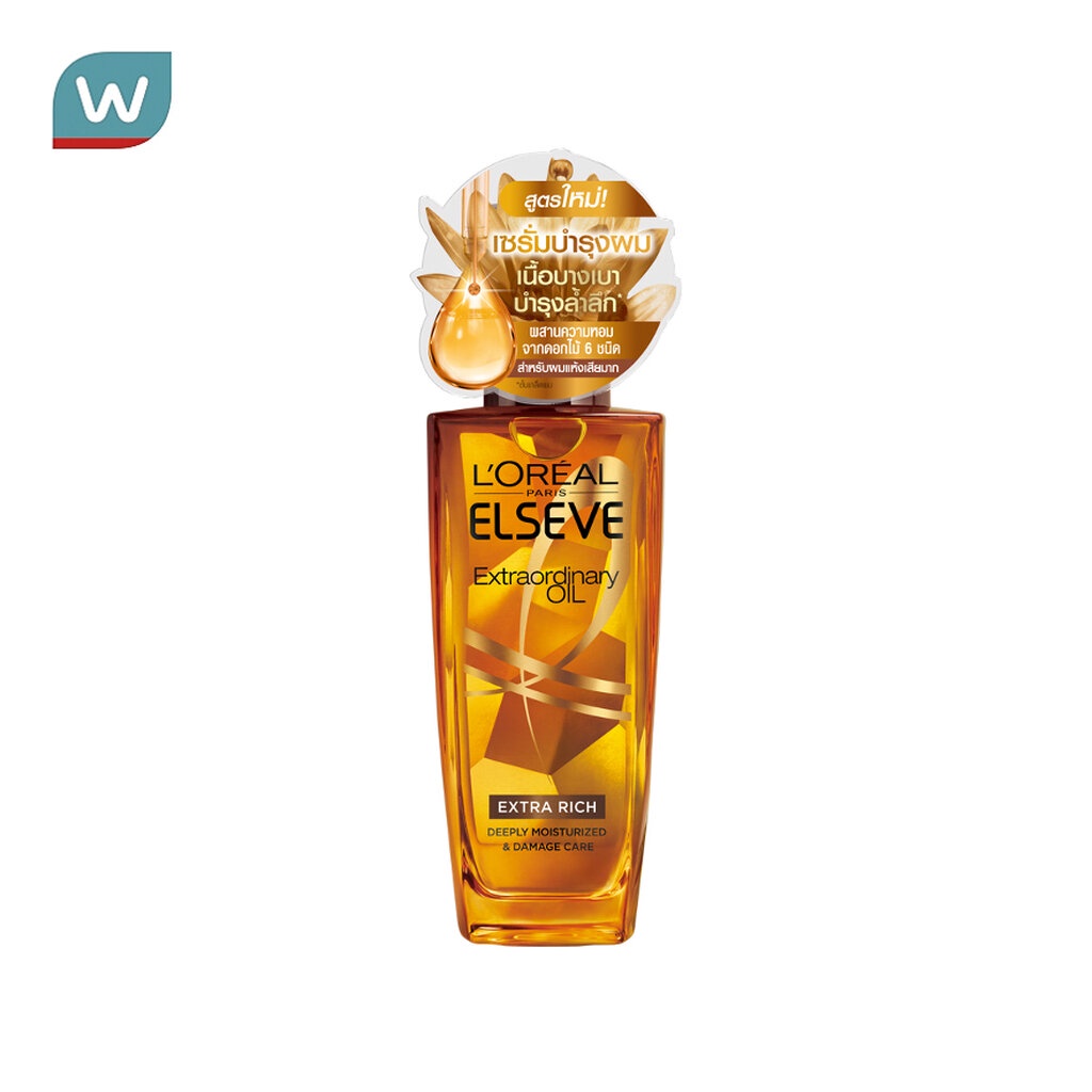 L’Oreal ลอรีอัล ปารีส เอลแซฟ เอ็กซ์ตรอว์ดินารี่ ออยล์ เอ็กซ์ตร้า ริช 100 มล.