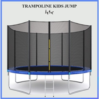 แทรมโพลีน 6,8,10 ฟุต  กว้าง 183 - 305 cm, Trampoline 6,8,10 FT เป็นสปริงบอร์ด แทรมโพลีนเด็ก, Jump