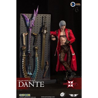 Asmus Toys 1/6 :Asmus Toys 1/6 : THE DEVIL MAY CRY SERIES : DANTE (DMC III) DMC300V2LUX - Luxury Edition