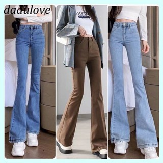 DaDulove💕 New Korean Version of High-waist Flared Jeans Autumn and Winter Elastic Slim Light-colored Wide-leg Pants