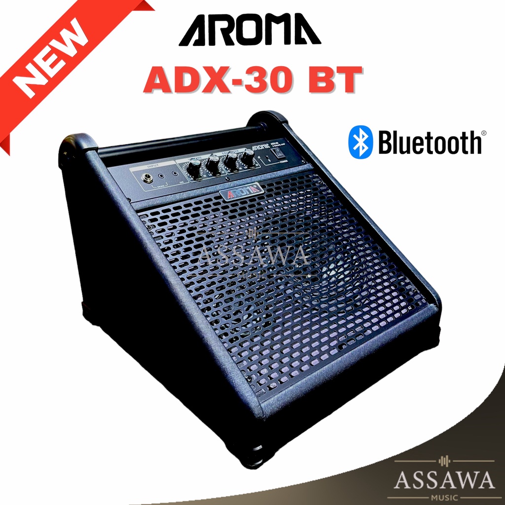 AROMA ลำโพงกลองไฟฟ้า ADX-30 BT มีบูลทูธ ตู้แอมป์กลอง แอมป์กลอง Amplifier ADX30 30W. Amp ลำโพง แอมป์ ADX-30-BT Bluetooth