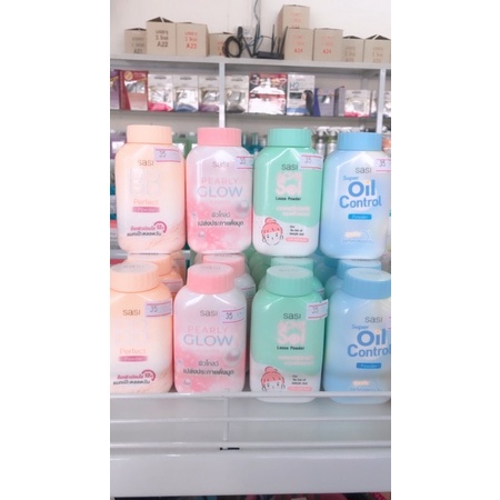 แป้งฝุ่น sasi แป้งศศิ ศรีจันทร์