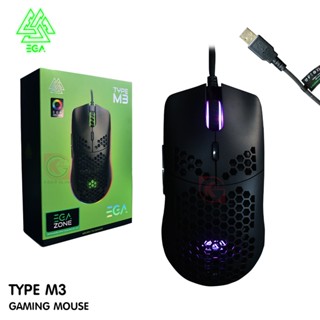 เมาส์เกมมิ่ง EGA Type M3 มีไฟ RGB มี 2 สี Black/White ปรับ DPI ได้ใช้งานง่าย มีมาโคร ของแท้ประกันศูนย์ 1ปี