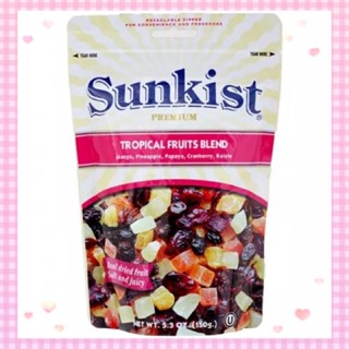 Sunkist Tropical Fruits Blend ผลไม้อบแห้ง