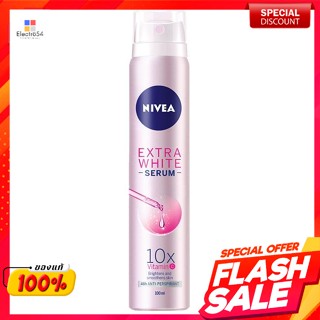 นีเวีย ดีโอ เอ็กซ์ตร้า ไวท์ เซรั่ม สเปรย์ 100 มล.Nivea Deo Extra White Serum Spray 100 ml.