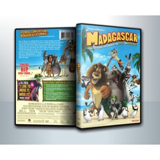 [ DVD CarToon มีปก+สกรีนแผ่น-ไม่มีกล่อง ] MADAGASCAR มาดากัสการ์ ( 1 DVD )