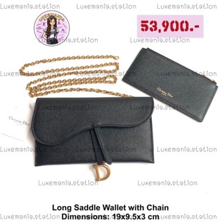 👜: New!! Dior Long Saddle Wallet with Chain‼️ก่อนกดสั่งรบกวนทักมาเช็คสต๊อคก่อนนะคะ‼️