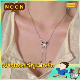 ※NOON※ สร้อยคอโซ่เหล็กไทเทเนียม สไตล์เท่