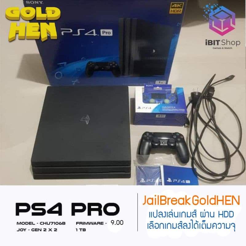 PS4 PRO/PS4 FAT/PS4 SLIM (Playstation 4)(เครื่อง PS4) 500GB-1TB สินค้ามือสอง อุปกรณ์พร้อมเล่น