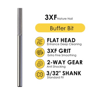 ดอกสว่านทังสเตน คาร์ไบด์ 3XF กริท 3/32 ปลอดภัย สําหรับตะไบเล็บธรรมชาติ