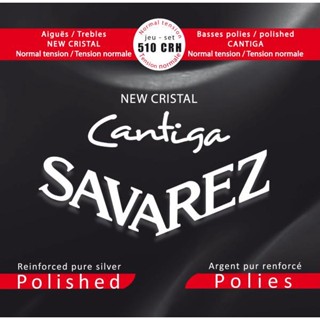 SAVAREZ 510CRH Standard Tension, NEW CRISTAL CANTIGA POLISHED (Long life 4 times more) สายกีตาร์คลาสสิก