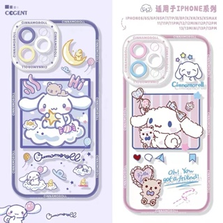 เคสโทรศัพท์มือถือแบบนิ่ม ใส ลายตานางฟ้า cinnamoroll สําหรับ case infinix Zero 5G X Note 12 G96 Hot 30 VIP 30i 20 20s 20i 12i 12 11S NFC 8 9 10 10S Pro 11 Play Smart 7 6 HD Plus 4 5 Tecno Spark 6 go