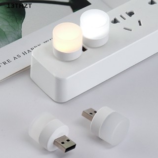 Ztd โคมไฟกลางคืน LED ปลั๊ก USB ขนาดเล็ก ชาร์จ USB สําหรับคอมพิวเตอร์ 13TH