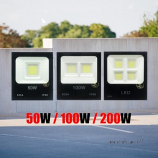 Luna LED Spotlight Flood Light โคมไฟแอลอีดีสปอตไลท์ Spotlight 50W 100W 200W Nano แสงขาว Day Light ราคาต่อ 1 ชิ้