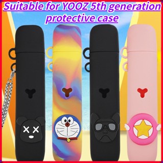 (พร้อมส่ง) ใหม่ เคสซิลิโคนนิ่ม พร้อมสายคล้อง สําหรับ YOOZ 5th Generation 5th Generation UNI