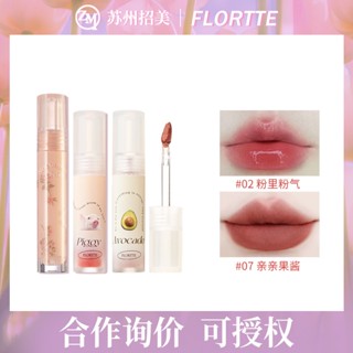 สีใหม่ FLORTTE ลิปกลอส เนื้อลิขวิด สัมผัสนุ่ม ลายดอกไม้