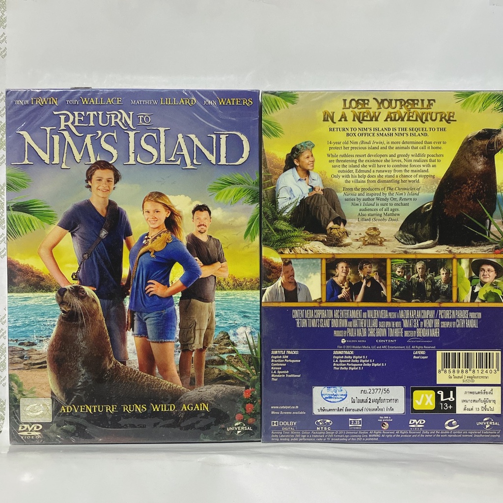 Media Play Return To Nim's Island / นิม ไอแลนด์ 2 ผจญภัยเกาะหรรษา (DVD) /S15231D