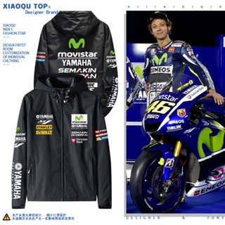 เสื้อแจ็กเก็ตกันหนาว มีฮู้ด ลายทีมโรงงาน YAMAHA YAMAHA MoToGP แฟชั่นฤดูใบไม้ร่วง และฤดูหนาว สําหรับผู้ชาย และผู้หญิง