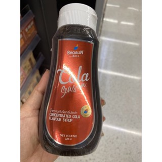 Concentrated Cola Flavour Syrup 320 Ml. น้ำหวานเข้มข้น กลิ่นโคล่า