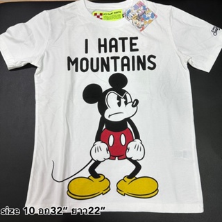 Mc2 Saint Barth เสื้อยืด เสื้อ ผ้าดี ลาย มิกกี้เมาส์ Mickey Mouse disney สีขาว ของแท้ ส่งฟรี EMS ทั้งร้าน