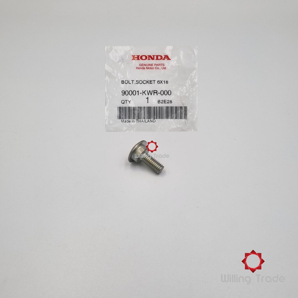 โบ้ลท์ 6x18 (B295) HONDA: (90001-KWR-000) CLICK 125I (รุ่น 1,2,3) 2012-2019 [แท้ศูนย์ 100%] .... BOL