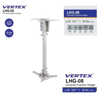 ขาแขวนโปรเจคเตอร์ VERTEX LHG-08 Hanger สีขาว (รับประกันศูนย์ 1 ปี)