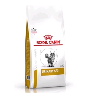 พร้อมส่งRoyal Canin  s/o cat 1.5 KG นิ่วแมวexp.23/10//23