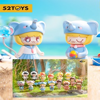 ★Hgtoys★ [Optional] [ ] ของเล่นโมเดลตุ๊กตา 52toys Kimmy &amp; Miki Animal รุ่นที่ 2 ของขวัญ สําหรับตกแต่ง