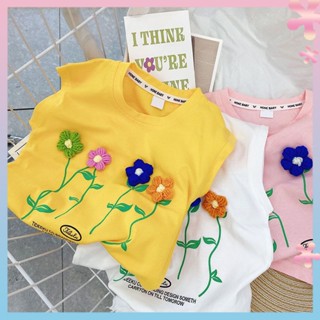 Girls vest pure cotton childrens babys summer childrens Boys summer sleeveless T-shirt girls thin three-dimensional flower