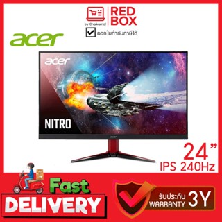 ACER Gaming Monitor 23.8 VG241YXbmiipx IPS 240Hz มีลำโพงในตัว Speaker Built in / รับประกัน 3 ปี มอนิเตอร์เล่นเกมส์ ...