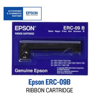 Epson ERC-09B ตลับผ้าหมึก ดอทเมตริกซ์ สีดำ ของแท้