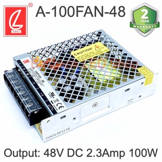 A-100FAN-48 สวิทซ์ชิ่ง พาวเวอร์ซัพพลาย หม้อแปลง 100w 48v 2.3amp Switching power supply รุ่น แบบตะแกรง