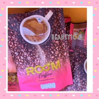 ✅หมดอายุปี 26  ✅ พร้อมส่ง กาแฟรูม ☕️ เรื่องเยอะเชิญซื้อราคาเ…