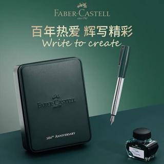 [สินค้าของแท้ พร้อมส่ง] FABER-CASTELL FABER Jiaruen Series ครบรอบ 260 ปี ปากกาหมึกสีเขียว สําหรับล่าสัตว์