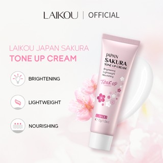 Laikou JAPAN SAKURA Tone Up Cream 30g ปกปิดฝ้ากระจ่างใสลดความหมองคล้ําออกซิเดชันครีมขี้เกียจ