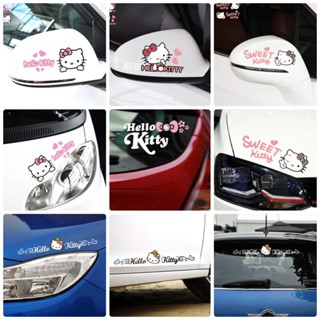 สติกเกอร์ติดรถยนต์ ลายการ์ตูน Hello Kitty น่ารัก สีชมพู สําหรับตกแต่งกระจกมองหลัง หน้าต่าง ประตู กันชนหน้า รถจักรยานยนต์