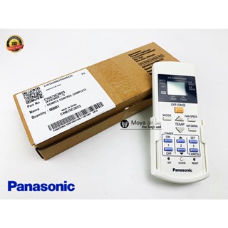 รีโมท (Remote) PANASONIC แท้ CWA75C3623 สำหรับรุ่น CS-PC12KKT และ CS-PC12NKT และรุ่นอื่นๆ (รีโมทแอร์ พานาโซนิค)