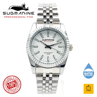 (สินค้าแท้ 100%) US SUBMARINE นาฬิกาข้อมือชาย ระบบ Quartz สายสแตนเลส เรือนเหล็ก กันน้ำ ขนาด 36mm (พร้อมจัดส่งทันที)