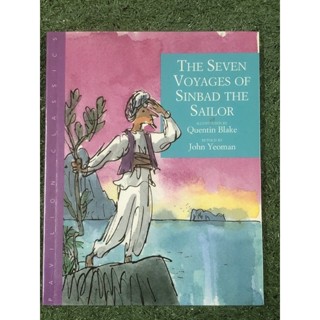 THE SEVEN VOYAGES OF SINBAD THE SAILOR / ฉบับภาษาอังกฤษ