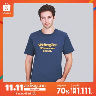 WRANGLER เสื้อยืดแขนสั้นผู้ชาย (REGULAR) รุ่น WR W171R202 BLUE เสื้อยืด เสื้อยืดแขนสั้น เสื้อผ้าผู้ชาย