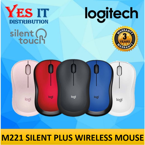 เมาส์ไร้สาย LOGITECH M221 Silent Plus