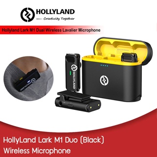 Hollyland LARK M1 Duo ไมโครโฟนไร้สาย 2.4GHz Wireless Microphone สำหรับกล้อง DSLR และสมาร์ทโฟน