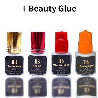 Ib Expert Glue 1-2s กาวแห้งเร็วที่สุด สําหรับต่อขนตาปลอม สีไวน์แดง ฝา 5 มล. เกาหลี ของแท้ หมากฝรั่งน้ํา