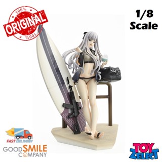 พร้อมส่ง+โค๊ด AK-12 Smoothie Age Ver.:  Girls Frontline 1/8  (ลิขสิทธิ์แท้)