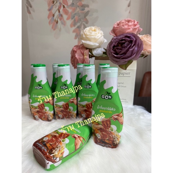 💥พร้อมส่ง💥Exp 08/2024 ต้นตำหรับ 💥 Exp 02/2024 ไลท์💥 BBQ Plaza น้ำจิ้มบาร์บีคิว น้ำจิ้มบาบีก้อน ปริมา