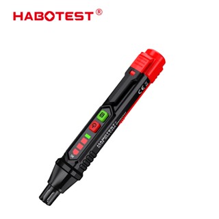 HABOTEST HT59 เครื่องตรวจจับการรั่วไหลของก๊าซธรรมชาติ เครื่องทดสอบการรั่วไหลของก๊าซ PPM แบบพกพา เครื่องวิเคราะห์ก๊าซที่เผาไหม้ได้