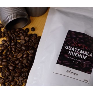 เมล็ดกาแฟ Guatemala || ขนาดบรรจุ 250g || คั่วกลาง