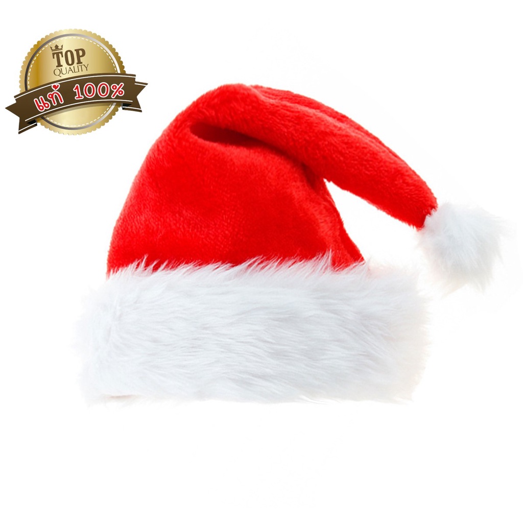 พร้อมส่ง หมวกคริสต์มาสปาร์ตี้ 👑เกรดแท้พรีเมี่ยม คริสต์มาส พร็อพปาร์ตี้ ซานตาคลอส S-1087 - รูปที่ 5
