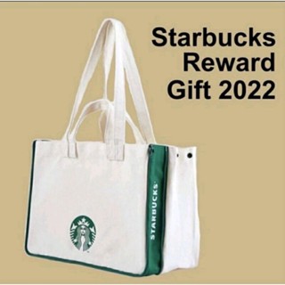 กระเป๋า Starbucks Rewards Gift 2022 ⭐️ของแท้ 100%⭐️